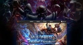 工资帽制度：V社推行战队工资帽，平衡各队实力！